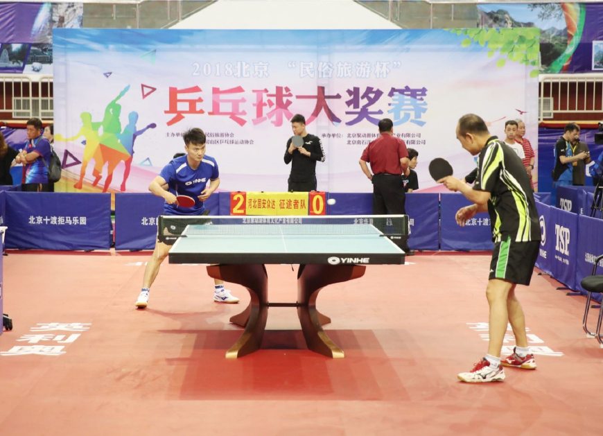 基耶萨的远 基耶萨的远