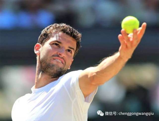 东帝汶的真 东帝汶的真