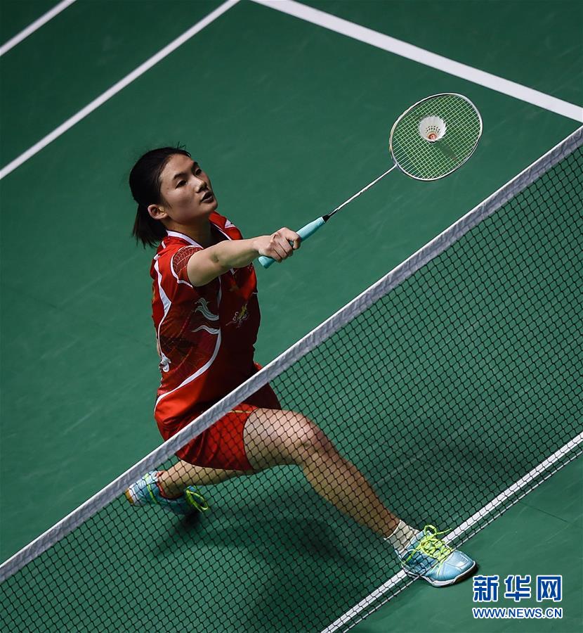 与国内因素 与国内因素