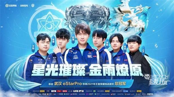 混合下注 混合下注