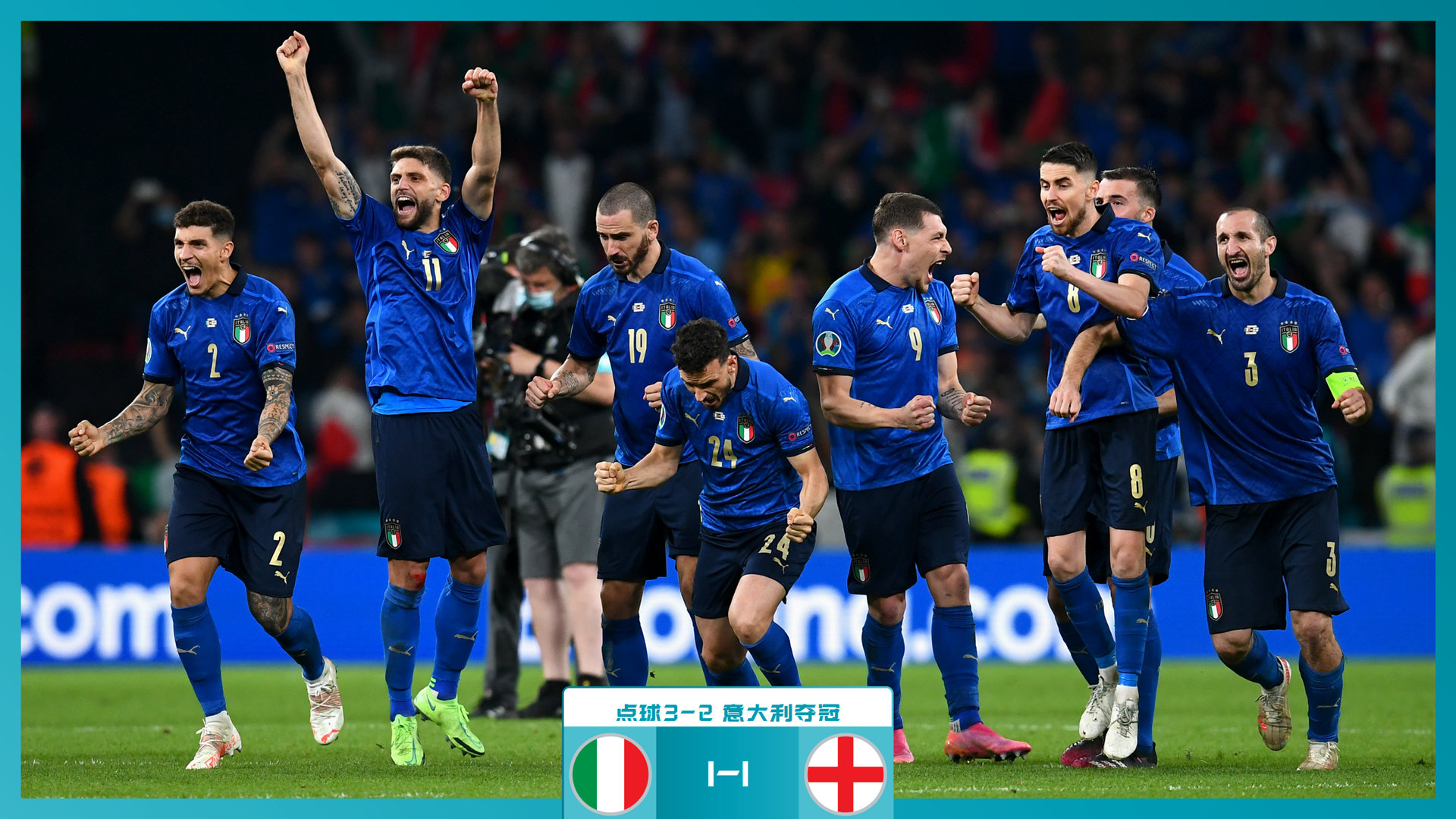 筹码的基础 筹码的基础