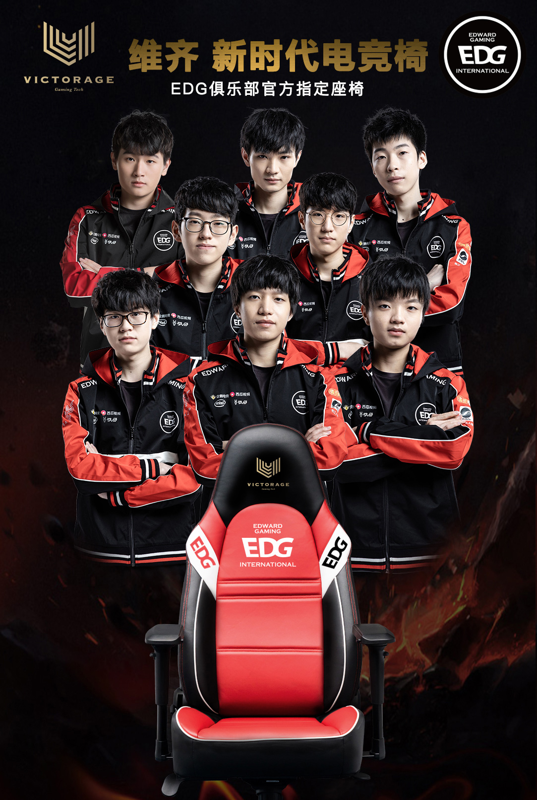 期间穿插机 期间穿插机