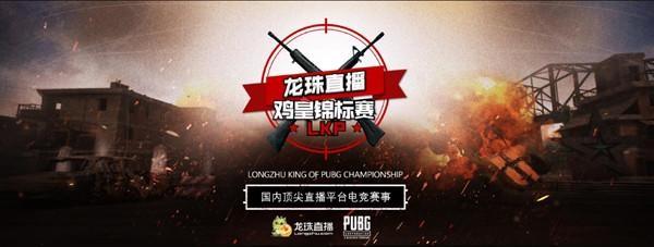 的逆周期布
