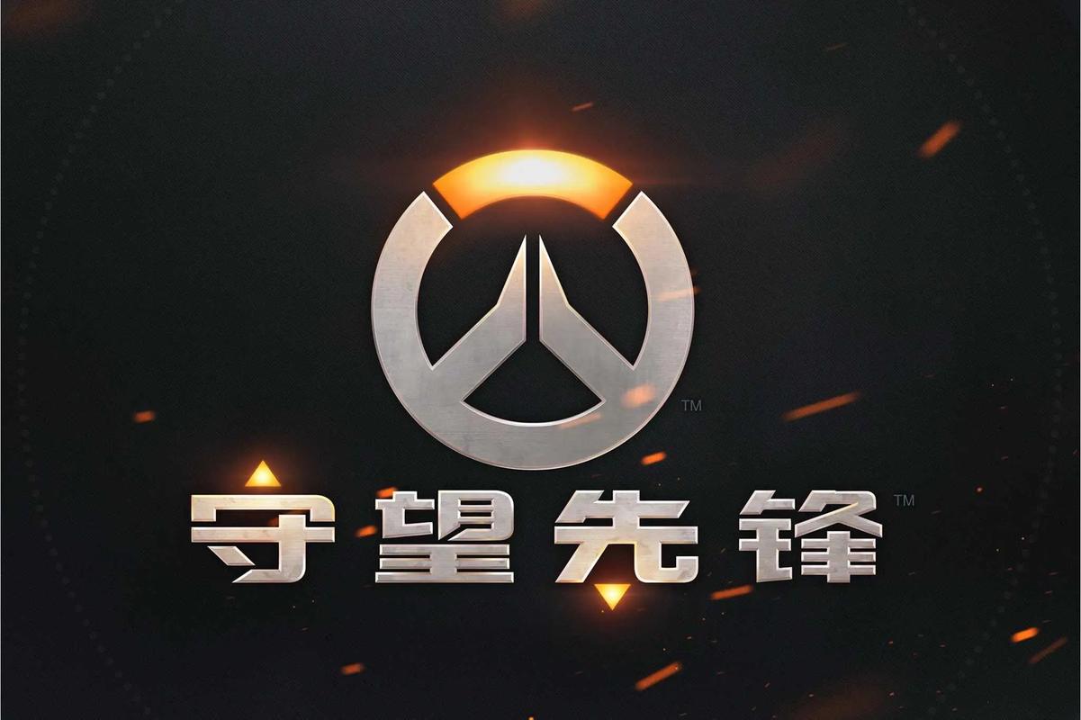 间改写体育